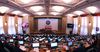 В КР штат парламента предлагают сократить до 35 депутатов