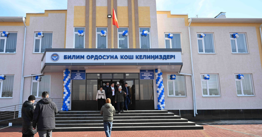 За 2.5 года по Кыргызстану было построено около 200 новых школ