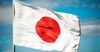 Правительство Японии направит на стимулирование экономики $190 млрд