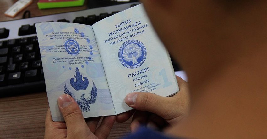 ГРС предлагает продлить сроки действия паспортов граждан