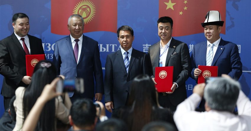 На бизнес-форуме «Кыргызстан – Китай» подписаны документы на $7 млрд
