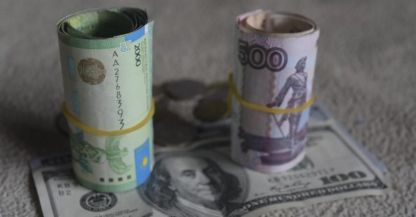 Упала стоимость доллара, рубля и тенге. Курсы валют на 24 ноября