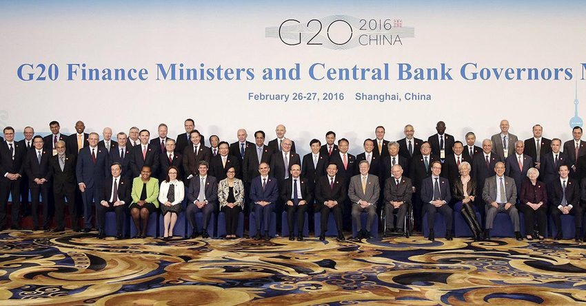 На заседании министров G20 принята стратегия роста мировой торговли