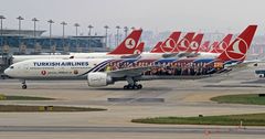 Аэропорт Ататюрк возобновил работу: рейсы Turkish Airlines и Atlas Global из Бишкека пока отменены