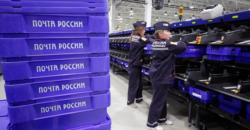 "Пакет Яровой" может обойтись российским логистическим компаниям в 180 млрд рублей