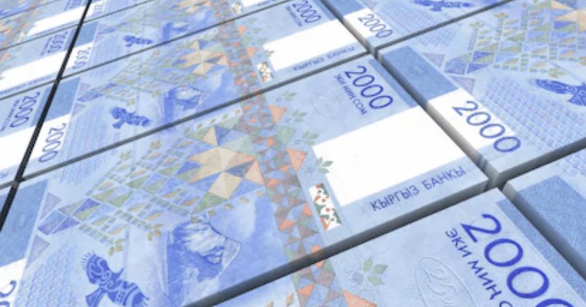 «Салым Финанс» объявила о выплате доходов по облигацииям