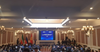 В Бишкеке пройдет бизнес-форум с участием деловых кругов Татарстана