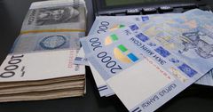 Прибыль организаций финансового сектора Кыргызстана выросла в 1.7 раза