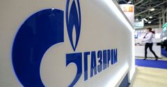 Стокгольмским арбитражем Литве отказано в получении €1,4 млрд компенсации от «Газпрома»
