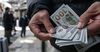 Гражданин России оштрафован НБ КР за обмен валюты без лицензии