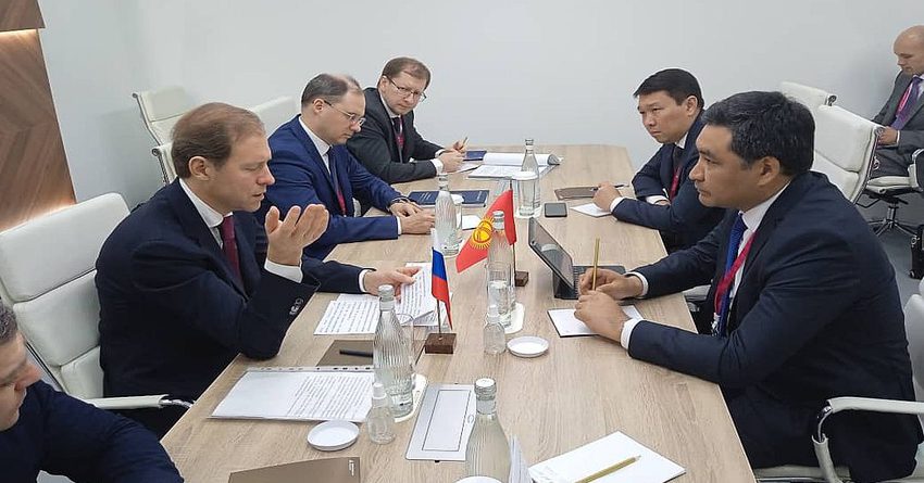 Россия и Кыргызстан готовы расширить спектр сотрудничества