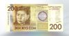 Абдыгулов: любая банкнота Нацбанка – это по сути шедевр