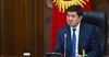 Абылгазиев уволил главу департамента госзакупок