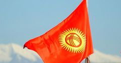 Кыргызстандын тышкы карызынын көлөмү бир жыл ичинде 194.1 млн $ өскөн
