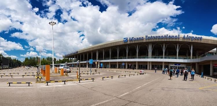 Акции аэропорта «Манас» подешевели на 11.8%