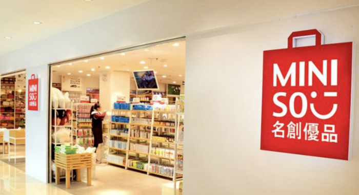 Японская Miniso открывает шесть новых магазинов в Израиле