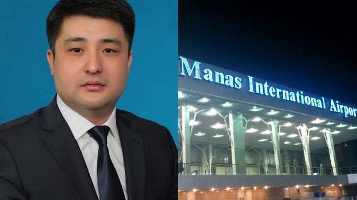 В международном аэропорту «Манас» сменился директор