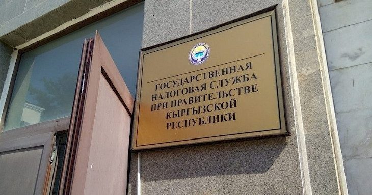 Руслан Касымов стал руководителем УГНС по Ленинскому району