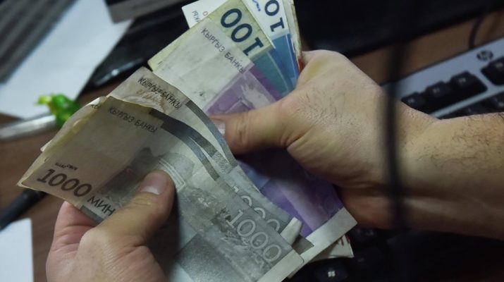 Надбавки к пенсиям обошлись госбюджету в 718.3 млн сомов