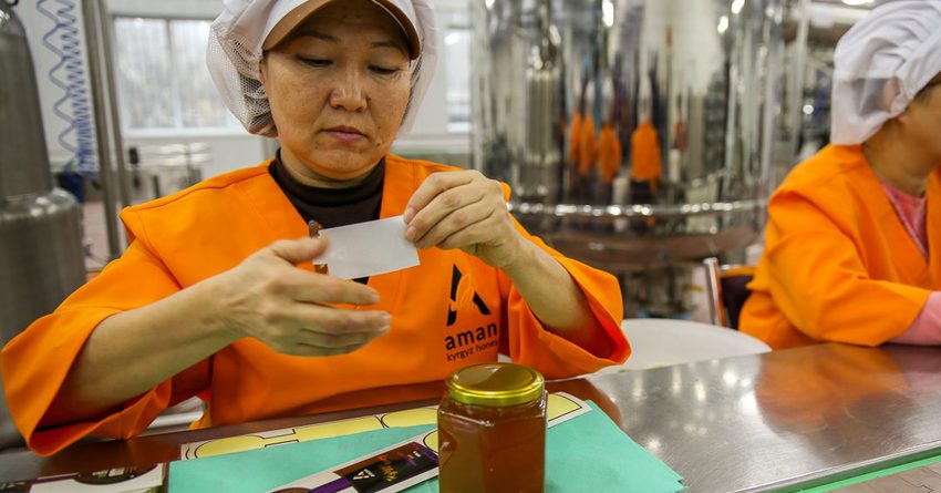 Кыргызский мед покоряет мировые рынки