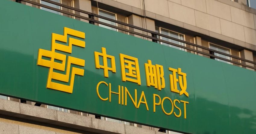 Почтовые службы КР и КНР будут вместе развивать электронную коммерцию