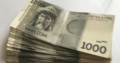 В Кыргызстане микрокредитование за год упало на 5 млрд сомов