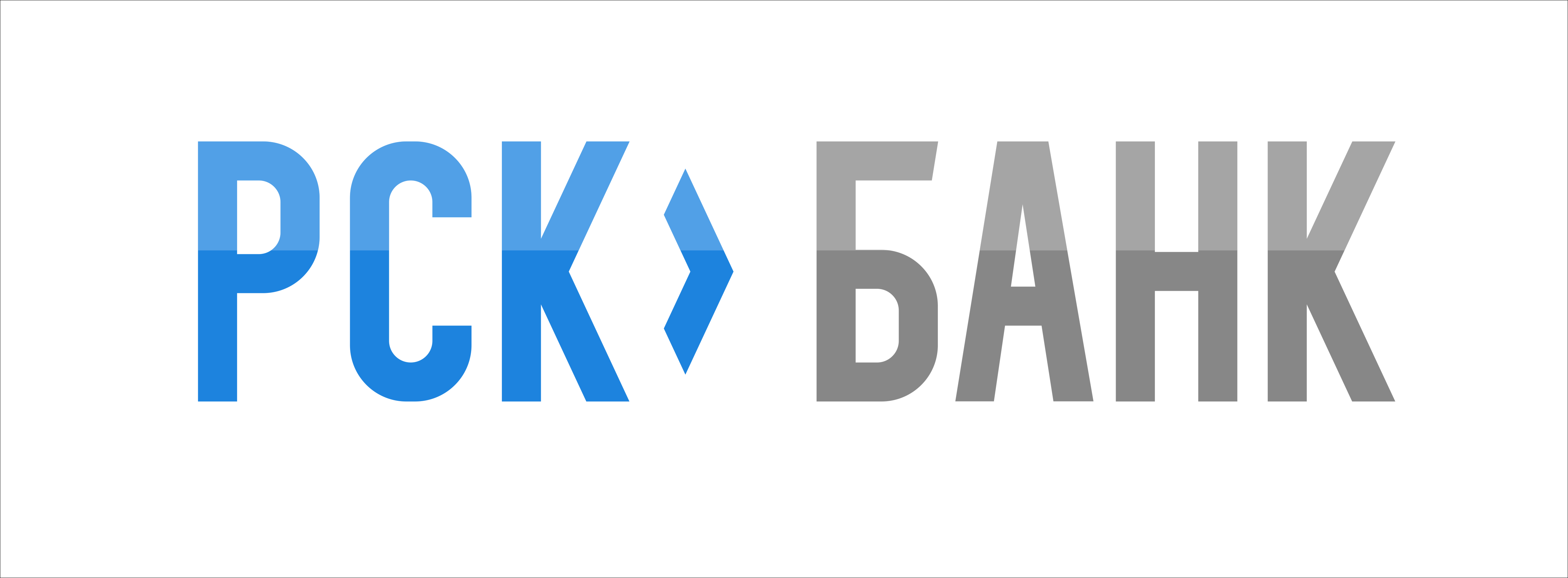 Рск южно сахалинск. RSK Bank logo. РСК банк. Логотип банка РСК. РСК банк Кыргызстан.