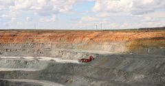 Доходы KAZ Minerals увеличились на 5%