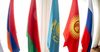 На заседании в Минске может быть принят новый таможенный кодекс стран ЕАЭС