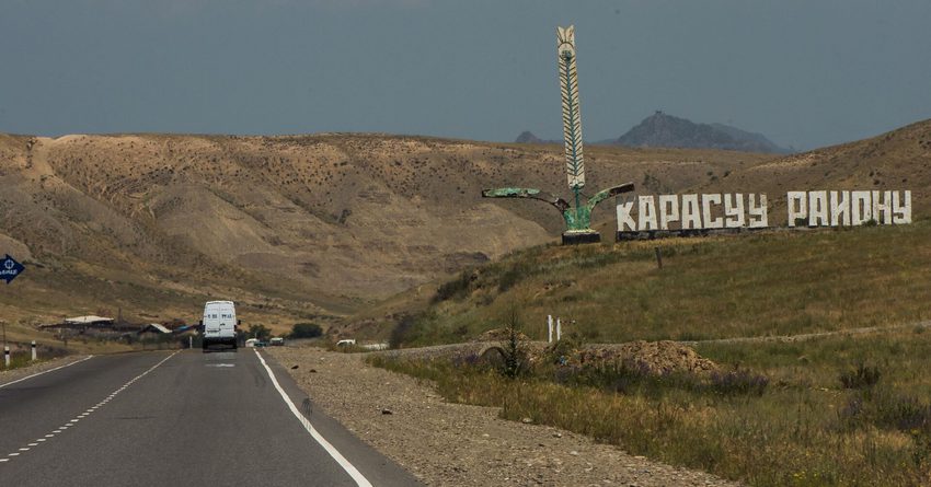 Планируется соединить автотрассы Бишкек — Ош , Ош — Кара Суу
