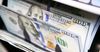 В Таласе оштрафован еще один нелегальный валютчик