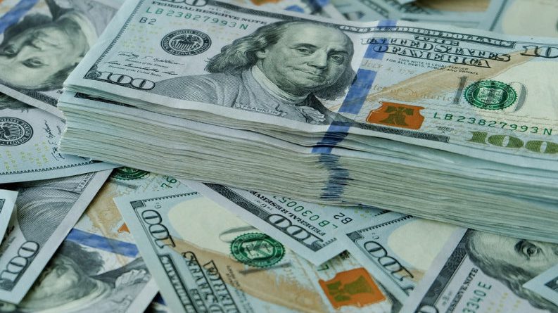 Комбанки КР купили на валютных торгах $13.7 млн