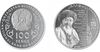 В РК выпустили коллекционную монету JAMBYL