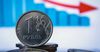 Центробанк РФ опубликовал курс валют на 24 марта