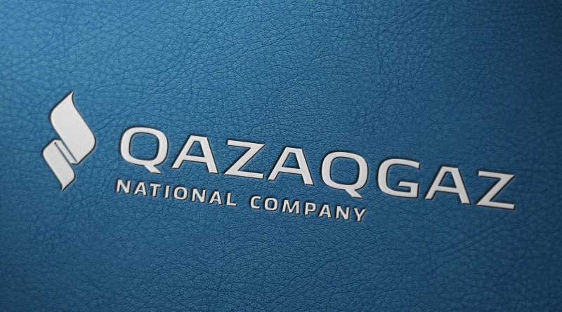 QazaqGaz докапитализирует «КазТрансГаз Аймак» на $17.5 млн