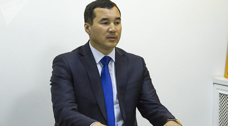 Полпред правительства в Ошской области освобожден от должности