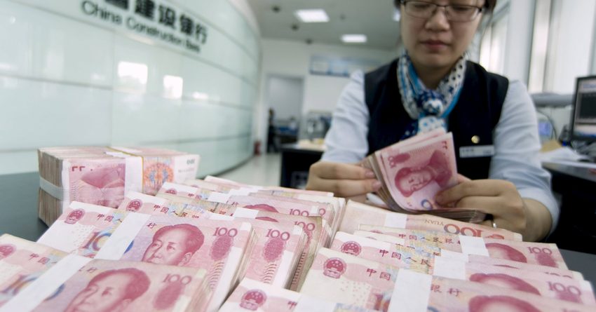 Валютные резервы КНР сократились за месяц на $3 трлн – до минимума с 2011 года