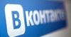 «ВКонтакте» запустит аналог сервиса обмена видео TikTok