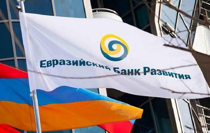 АКРА подтвердило кредитный рейтинг Евразийского банка развития