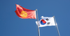 В Сеуле обсуждают кыргызско-корейское экономическое сотрудничество