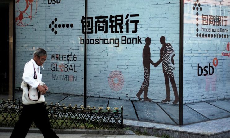 Китай станет причиной нового мирового кризиса – Всемирный банк