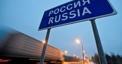 Россия снизила импорт товаров из зарубежья на 1.2%