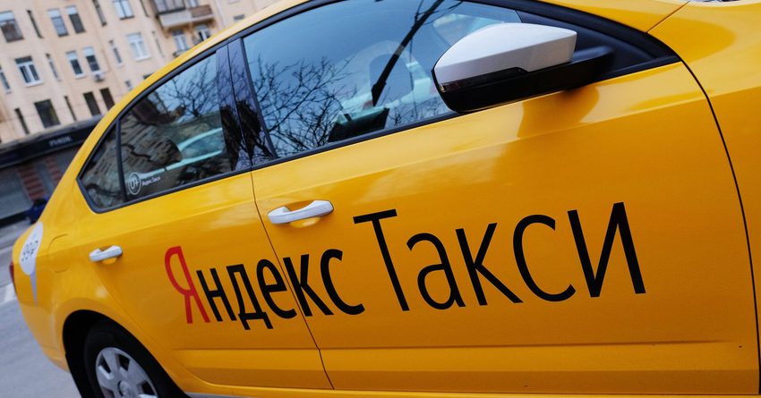 Эмгек министрлиги менен «Яндекс» компаниясы меморандумга кол коюшту