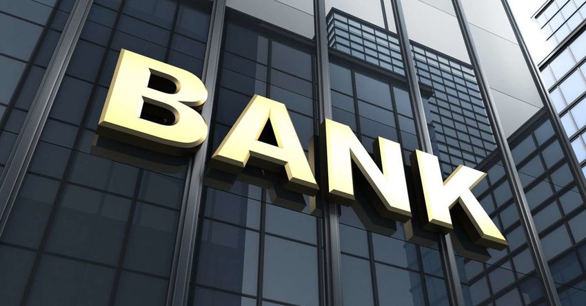 «РСК банк» объявил два тендера на 21.5 млн сомов