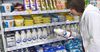 В РФ с 1 июня 2020 года введут обязательную маркировку молочной продукции