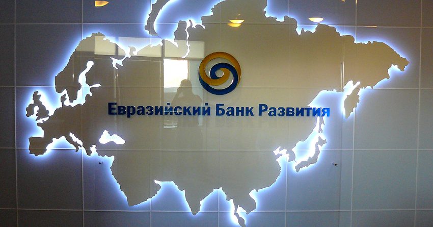 ЕӨБ Өзбекстан менен кызматташууга ниеттенүүдө