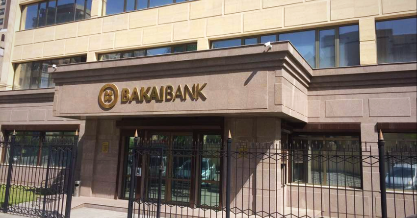 ОАО «Бакай Банк» снизило процентные ставки по бизнес- и агрокредитам в нацвалюте