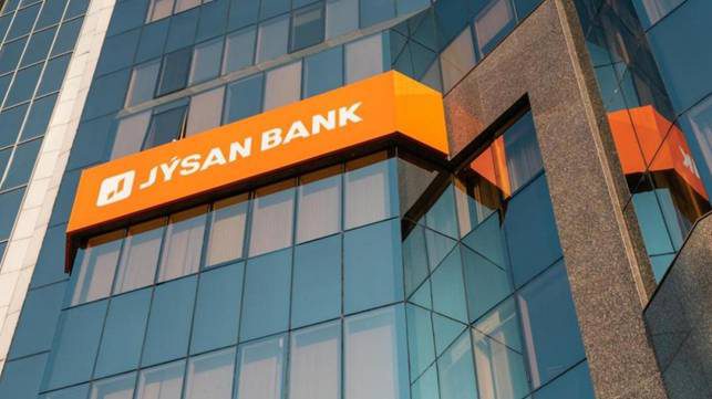 Jusan Bank не смог собрать акционеров из-за отсутствия кворума