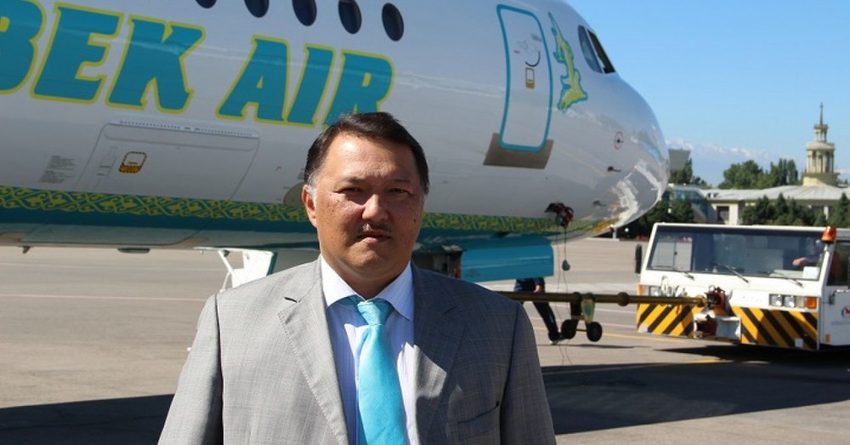 Власти Казахстана рекомендуют не покупать авиабилеты Bek Air