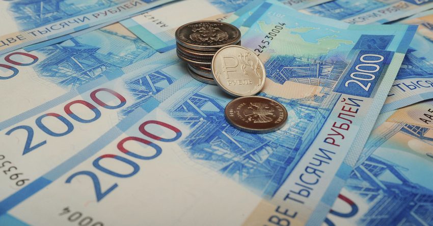 Рубль опять стоит дешевле сома. Другие валюты также упали. Курсы НБ КР